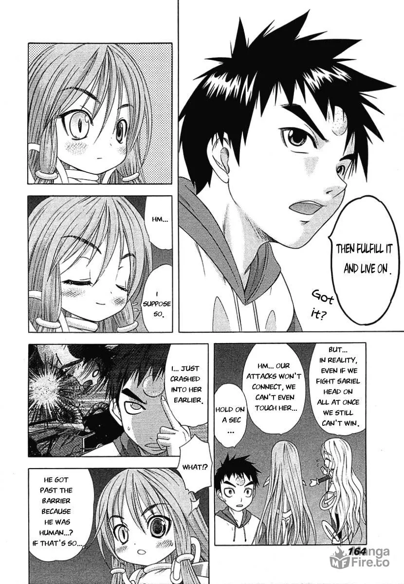 Read Happy World! chapter 47 image 11 on Lezhin