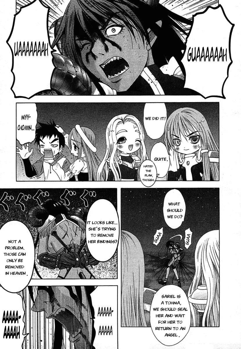 Read Happy World! chapter 47 image 18 on Lezhin