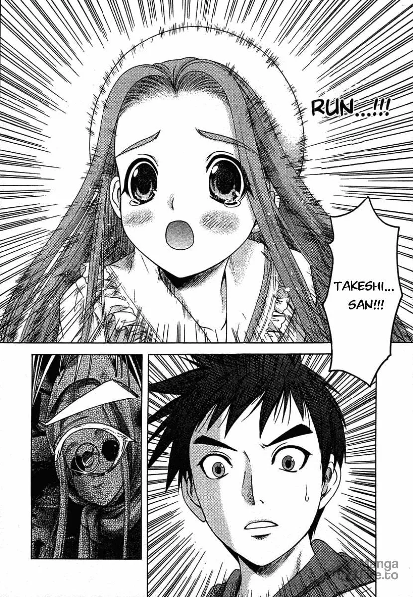 Read Happy World! chapter 47 image 23 on Lezhin