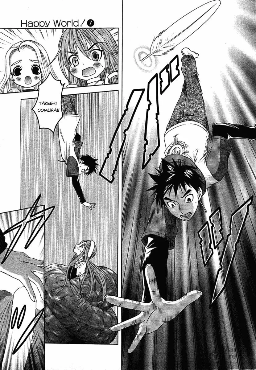 Read Happy World! chapter 47 image 24 on Lezhin