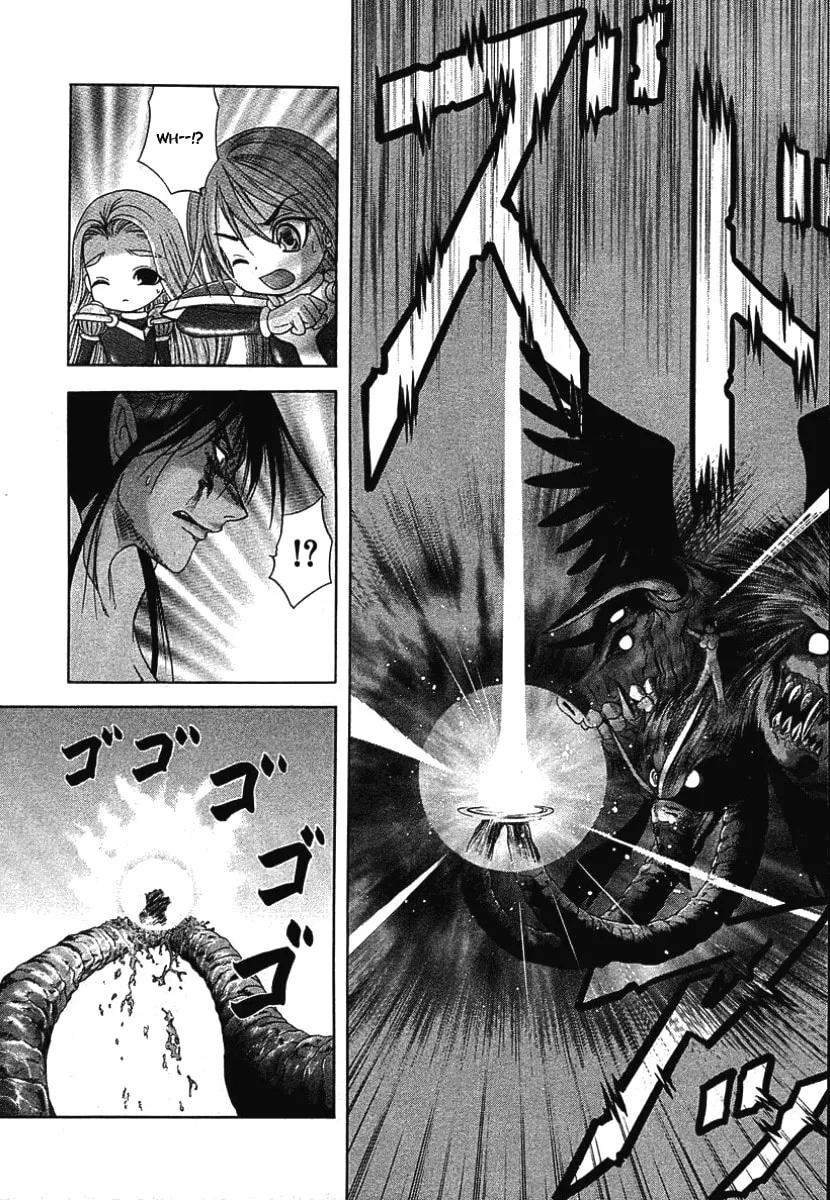 Read Happy World! chapter 47 image 25 on Lezhin