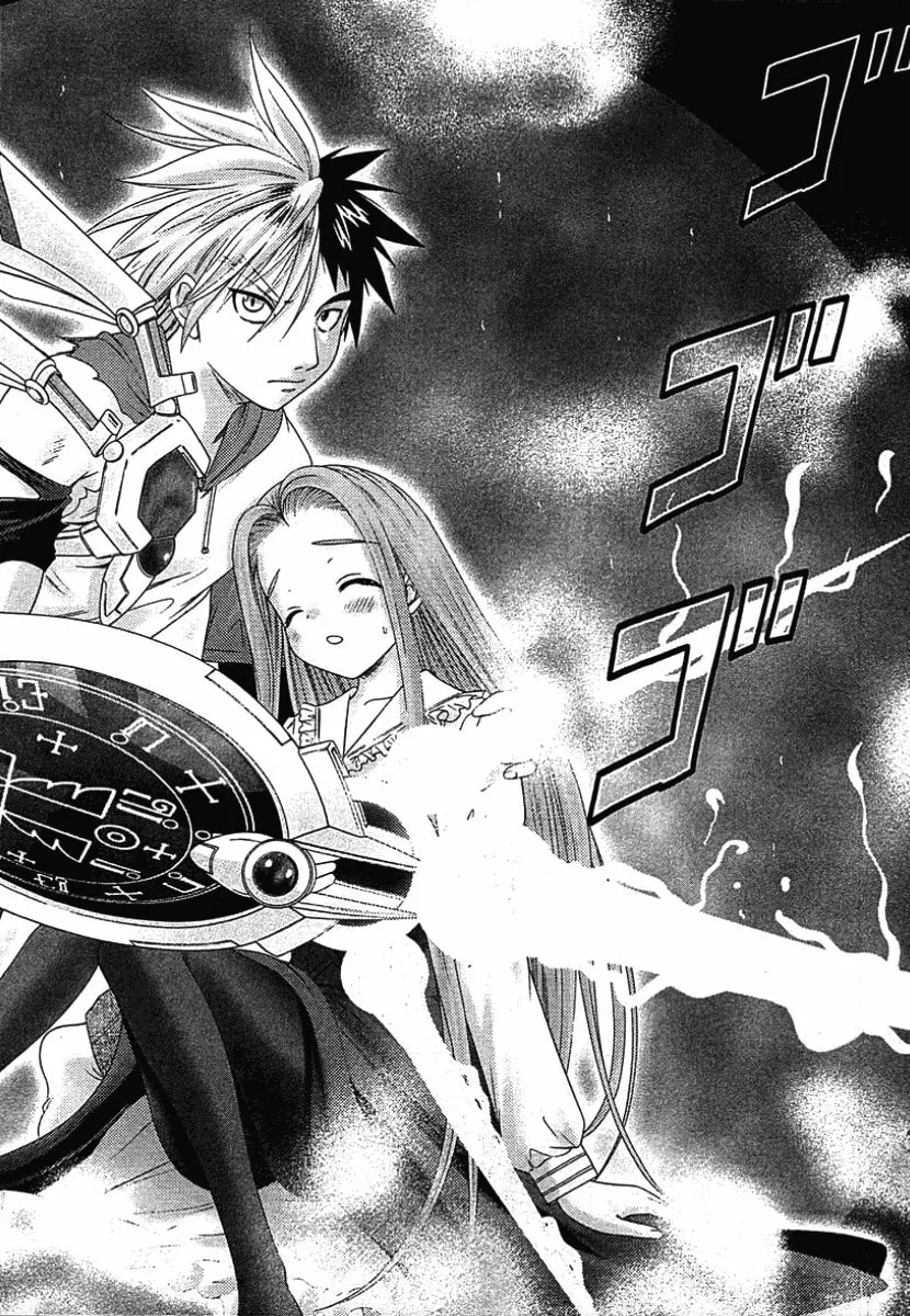 Read Happy World! chapter 47 image 27 on Lezhin