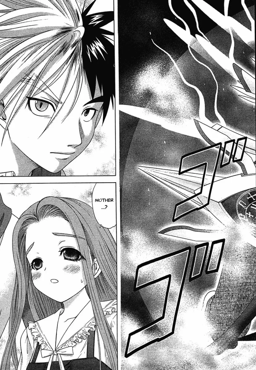Read Happy World! chapter 47 image 28 on Lezhin