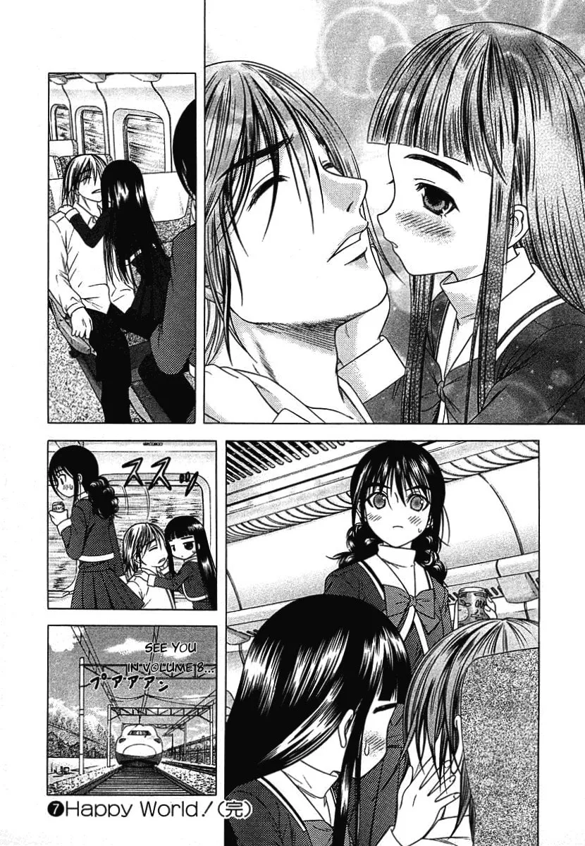 Read Happy World! chapter 47 image 30 on Lezhin
