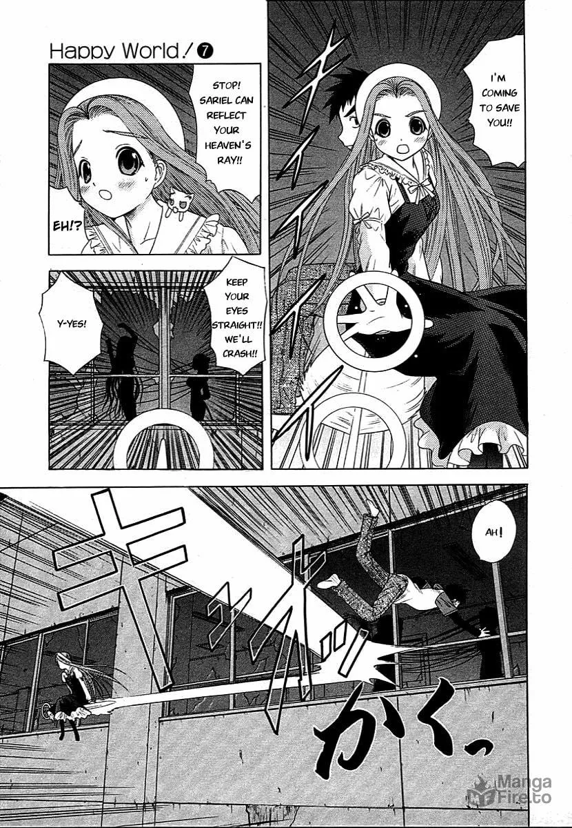 Read Happy World! chapter 47 image 4 on Lezhin