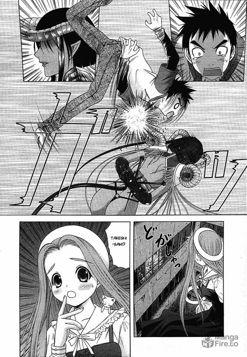 Read Happy World! chapter 47 image 5 on Lezhin