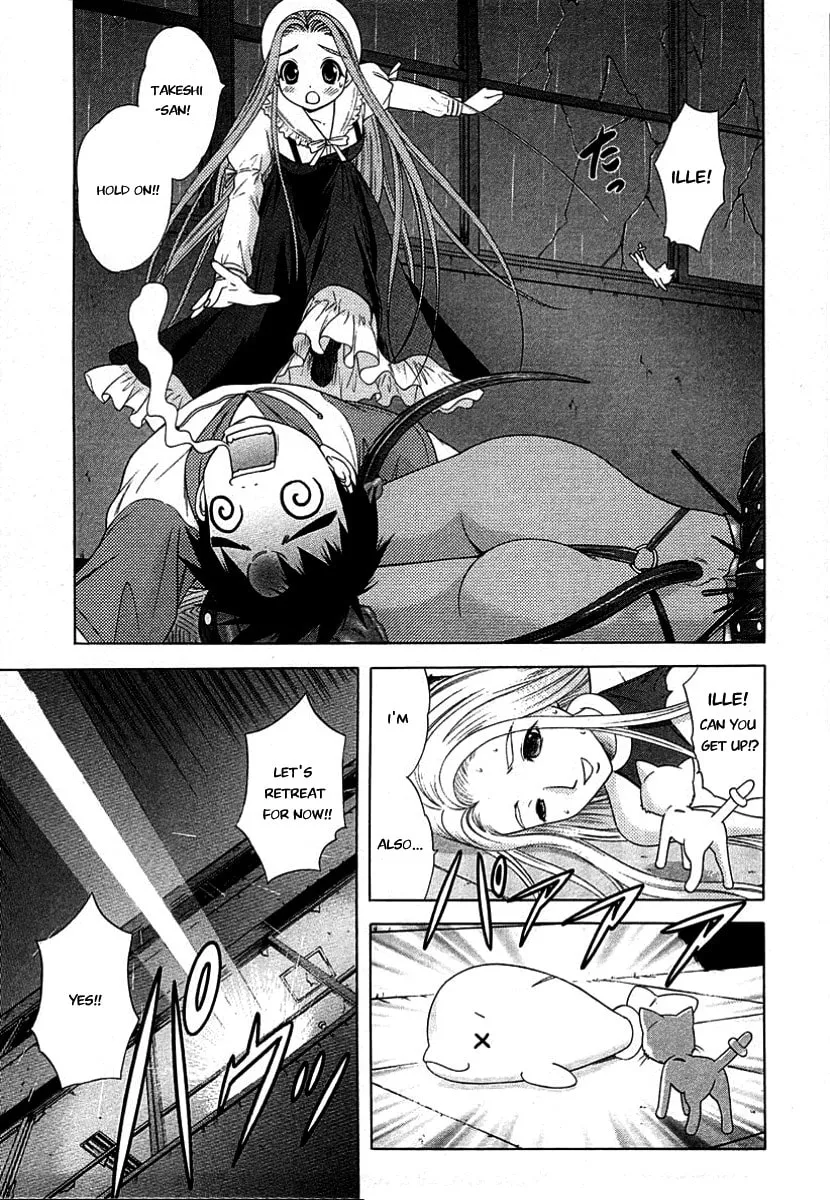Read Happy World! chapter 47 image 6 on Lezhin