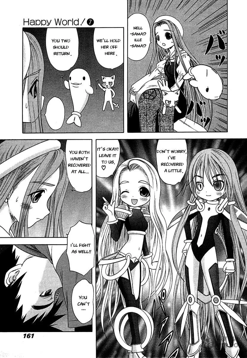Read Happy World! chapter 47 image 8 on Lezhin