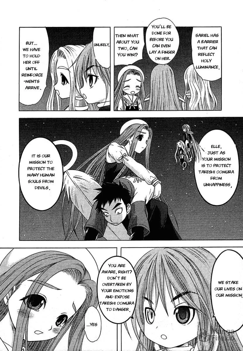 Read Happy World! chapter 47 image 9 on Lezhin