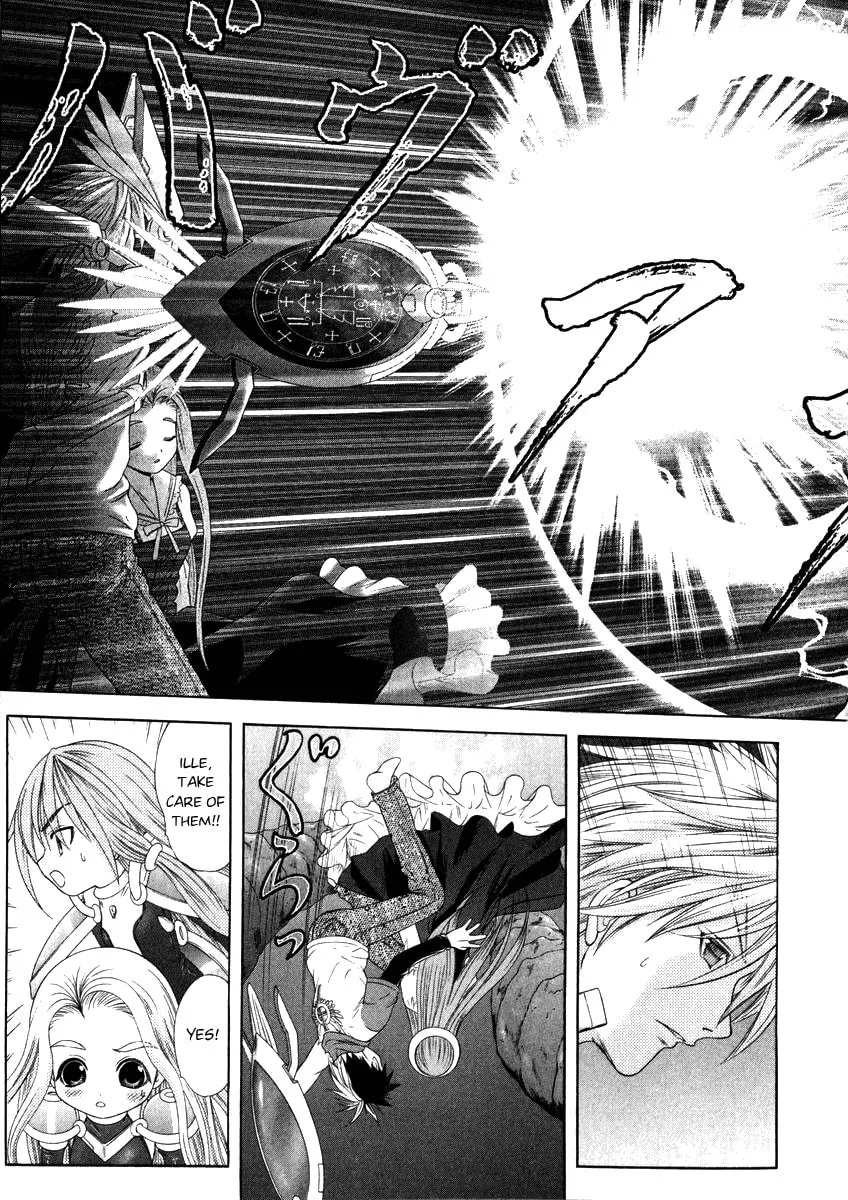Read Happy World! chapter 48 image 12 on Lezhin
