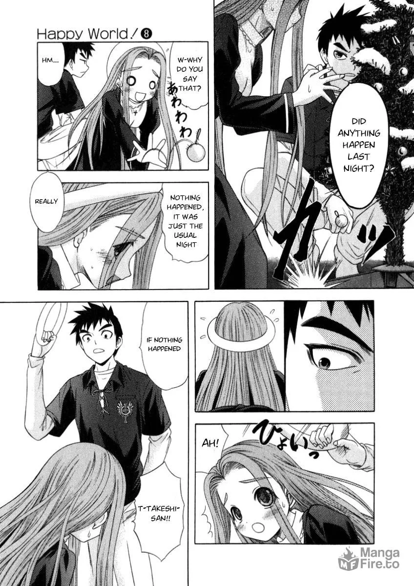 Read Happy World! chapter 48 image 17 on Lezhin