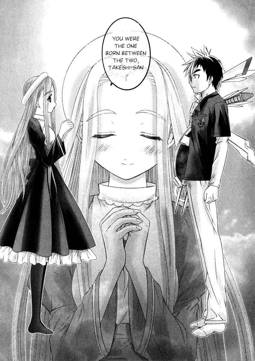 Read Happy World! chapter 48 image 25 on Lezhin