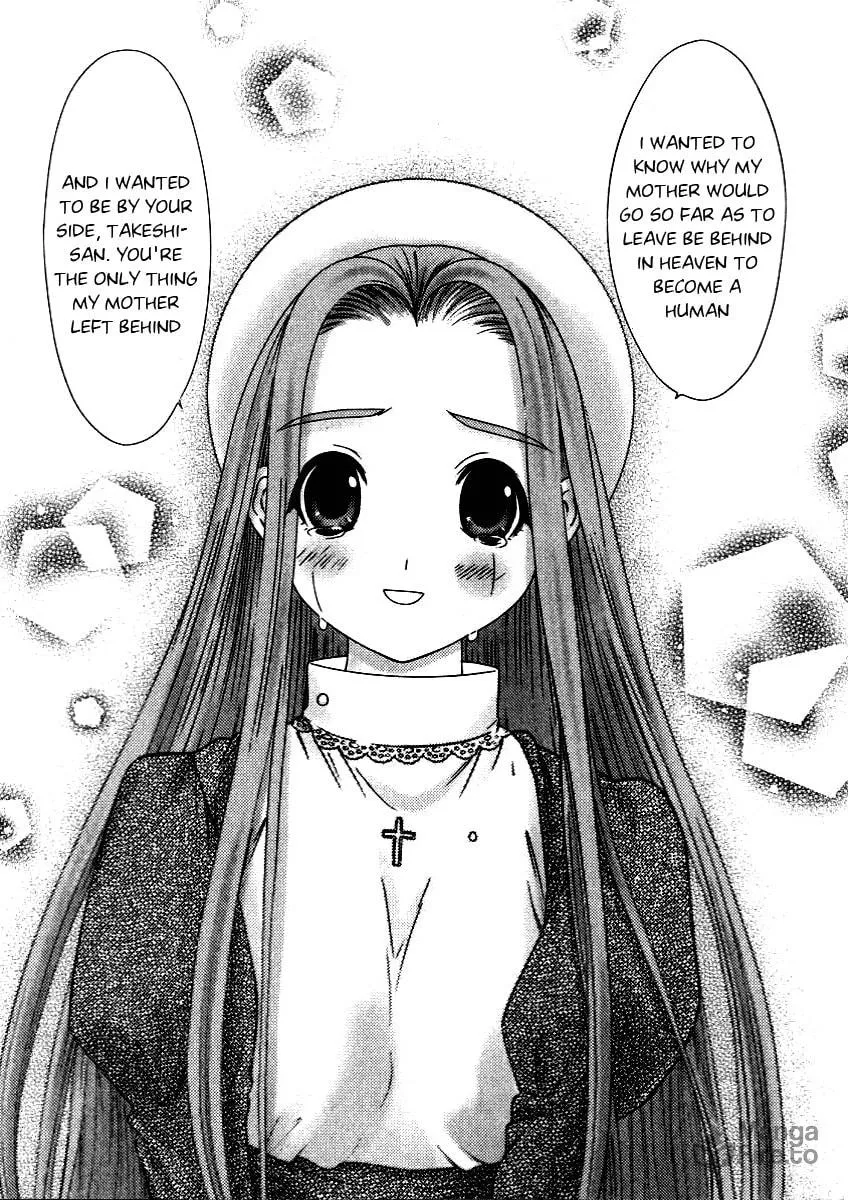 Read Happy World! chapter 48 image 29 on Lezhin