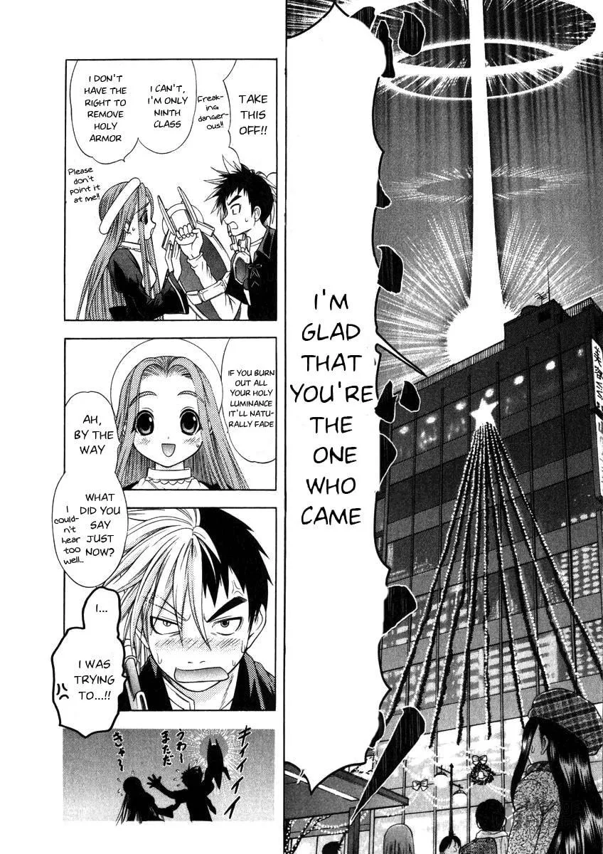 Read Happy World! chapter 48 image 32 on Lezhin