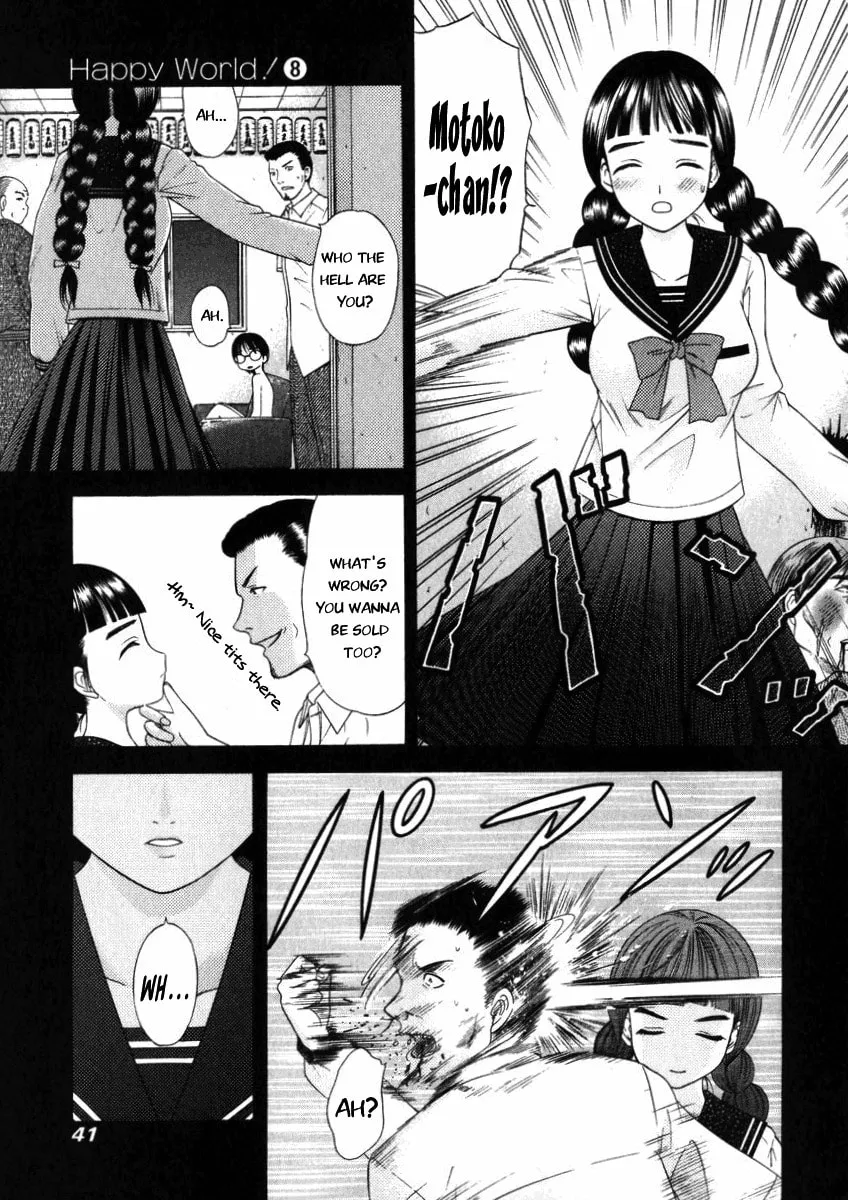Read Happy World! chapter 49 image 12 on Lezhin