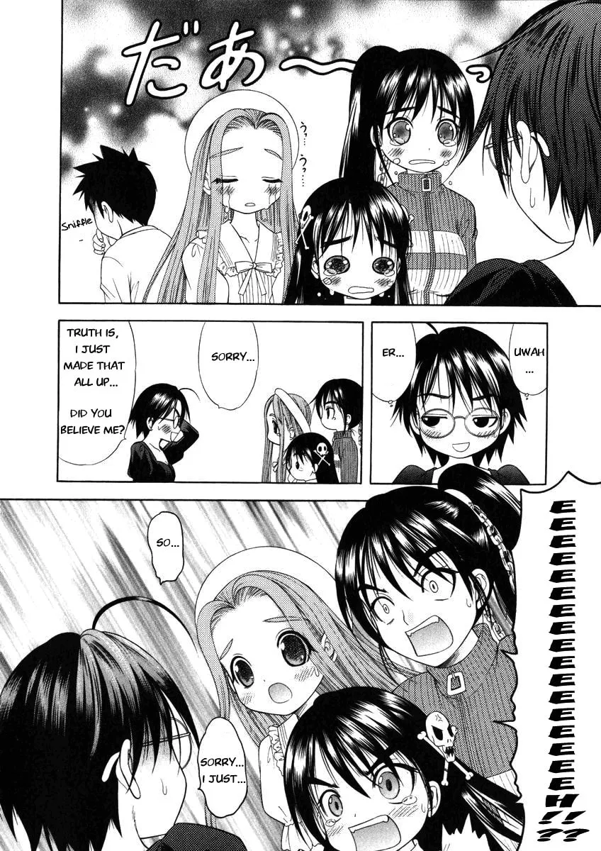 Read Happy World! chapter 49 image 21 on Lezhin