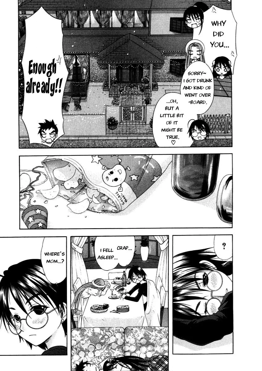 Read Happy World! chapter 49 image 22 on Lezhin
