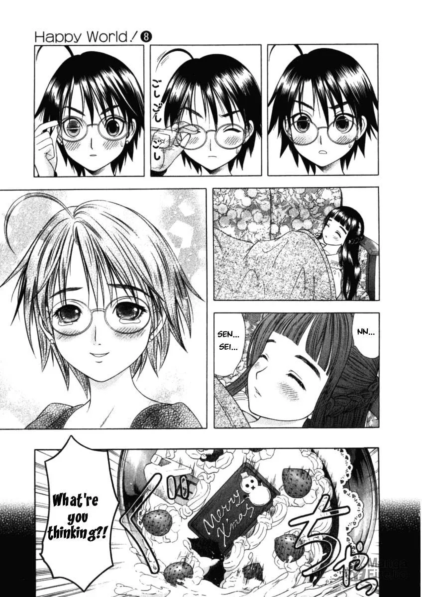 Read Happy World! chapter 49 image 24 on Lezhin