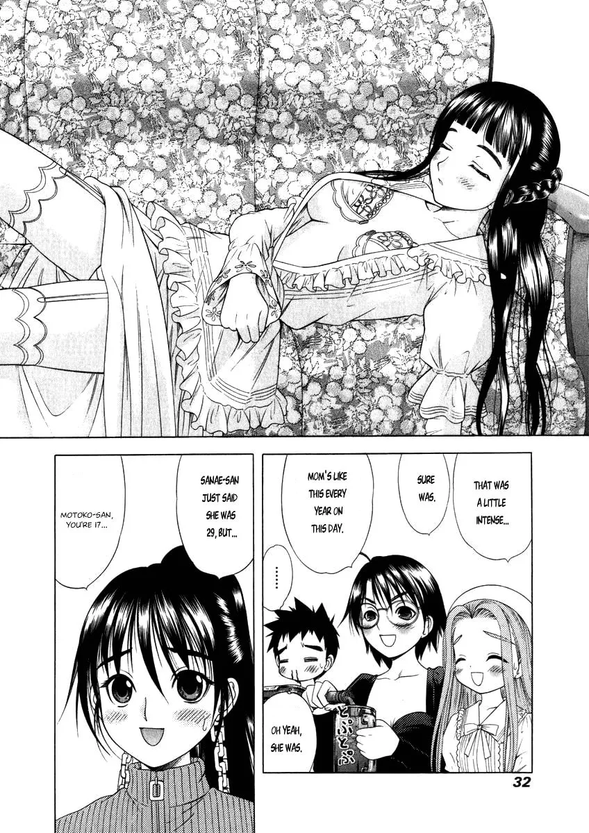 Read Happy World! chapter 49 image 3 on Lezhin