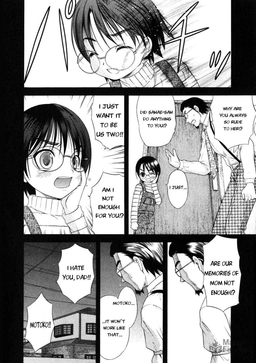 Read Happy World! chapter 49 image 9 on Lezhin