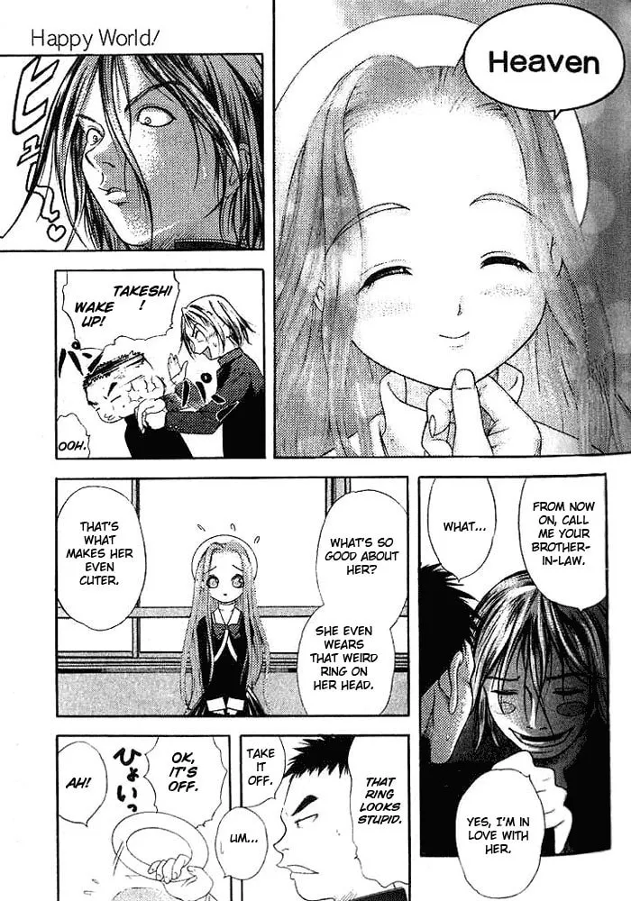 Read Happy World! chapter 5 image 10 on Lezhin