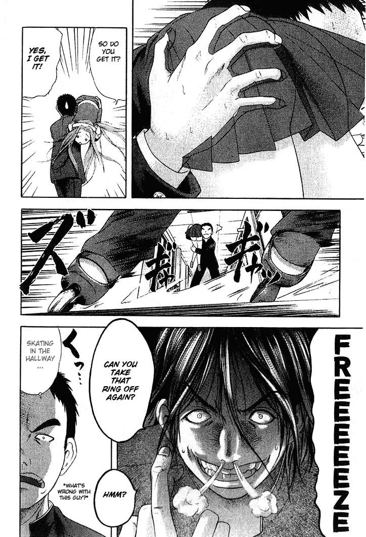 Read Happy World! chapter 5 image 13 on Lezhin