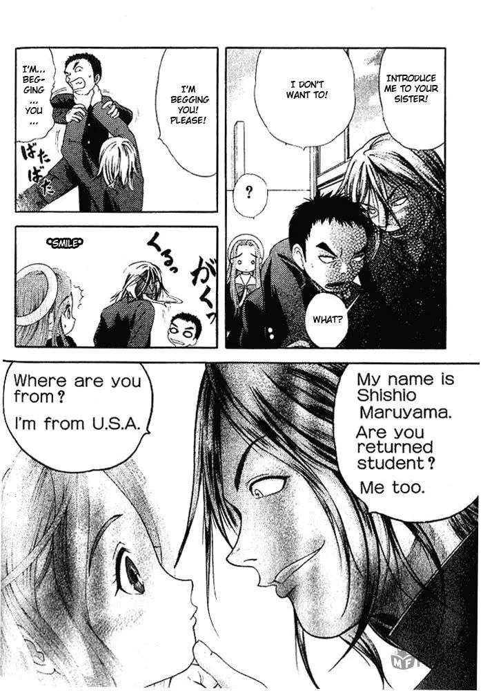 Read Happy World! chapter 5 image 9 on Lezhin