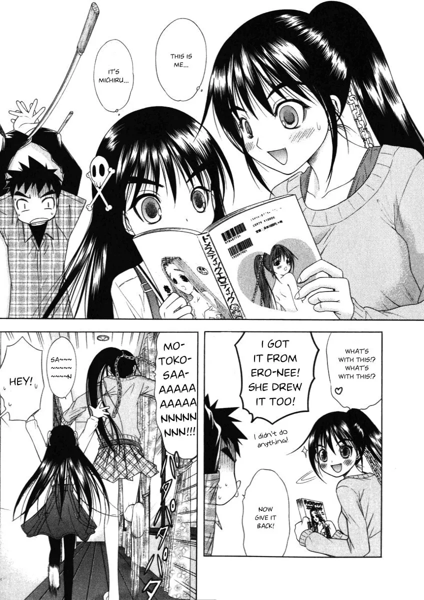 Read Happy World! chapter 50 image 10 on Lezhin