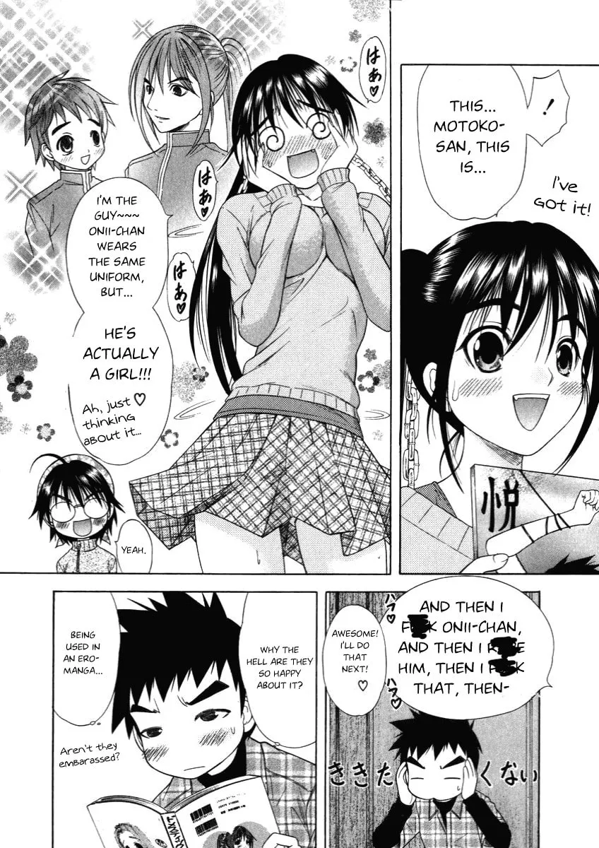 Read Happy World! chapter 50 image 13 on Lezhin