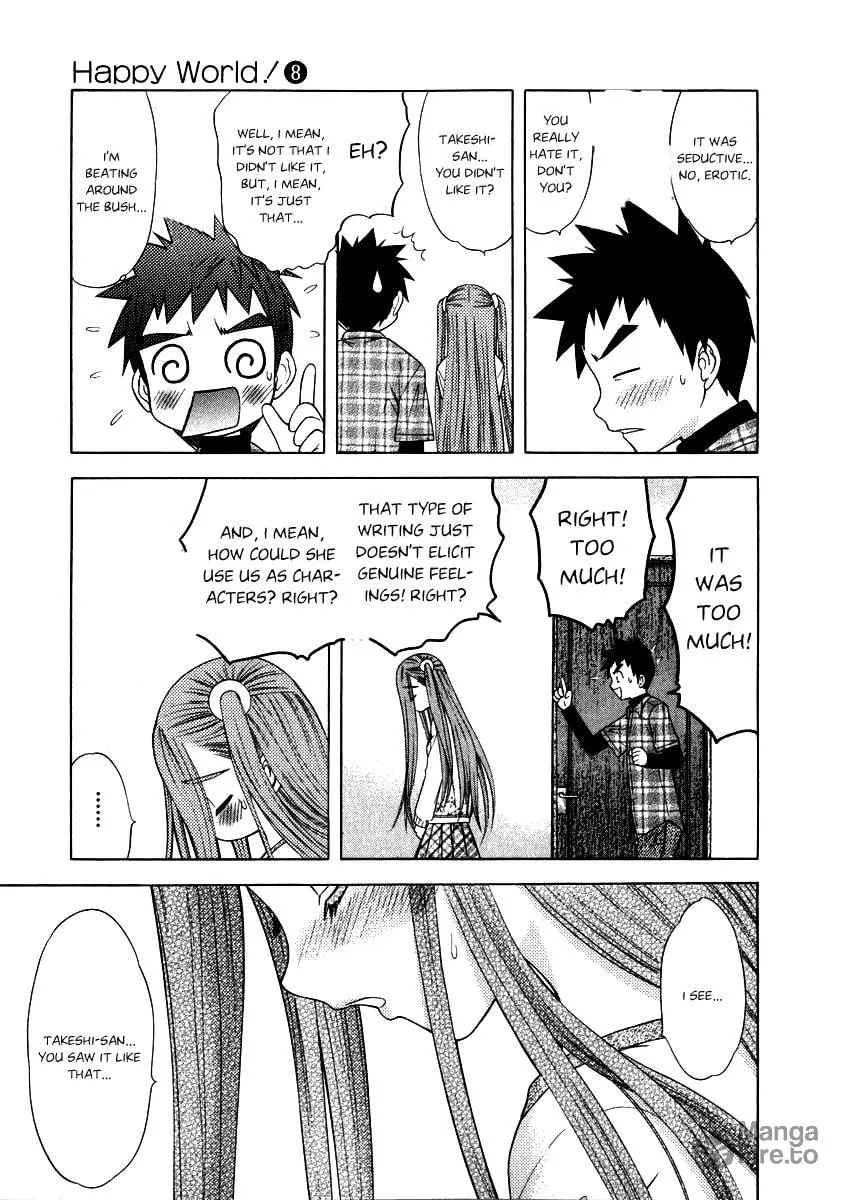 Read Happy World! chapter 50 image 20 on Lezhin