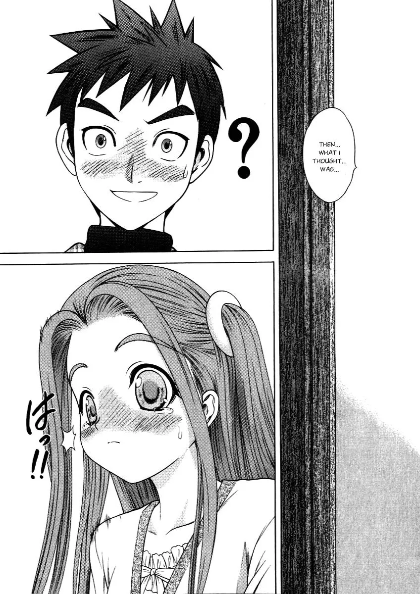 Read Happy World! chapter 50 image 22 on Lezhin