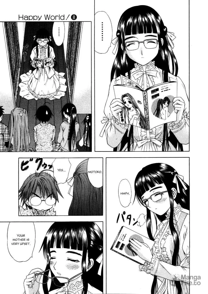 Read Happy World! chapter 50 image 24 on Lezhin