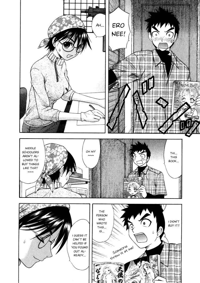 Read Happy World! chapter 50 image 3 on Lezhin