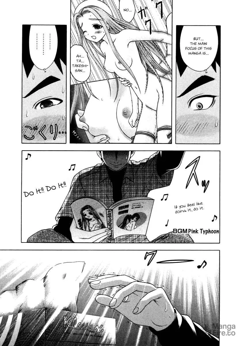 Read Happy World! chapter 50 image 8 on Lezhin