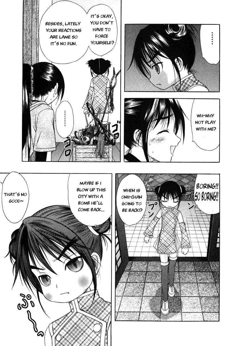 Read Happy World! chapter 51 image 10 on Lezhin