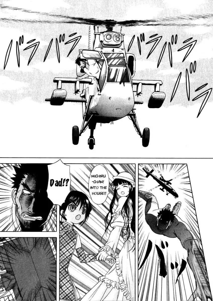Read Happy World! chapter 51 image 12 on Lezhin