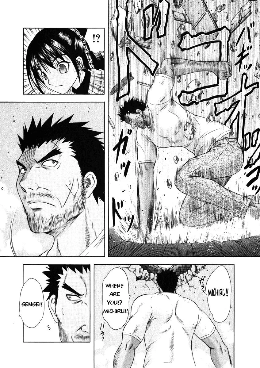 Read Happy World! chapter 51 image 13 on Lezhin