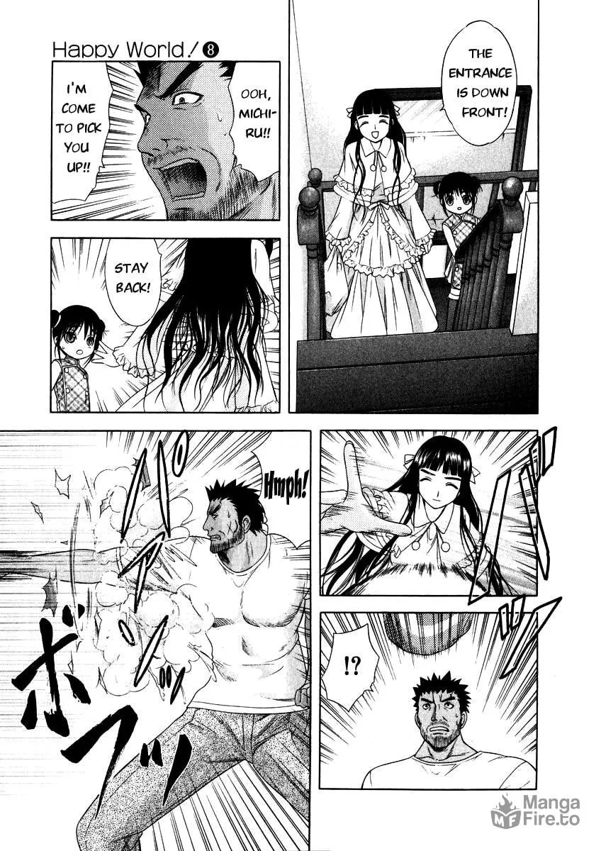Read Happy World! chapter 51 image 14 on Lezhin