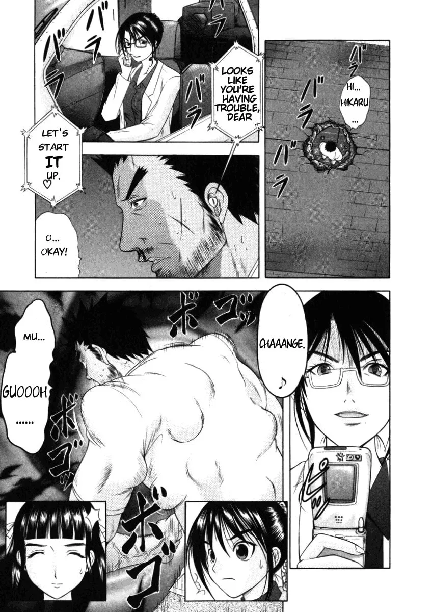 Read Happy World! chapter 51 image 18 on Lezhin