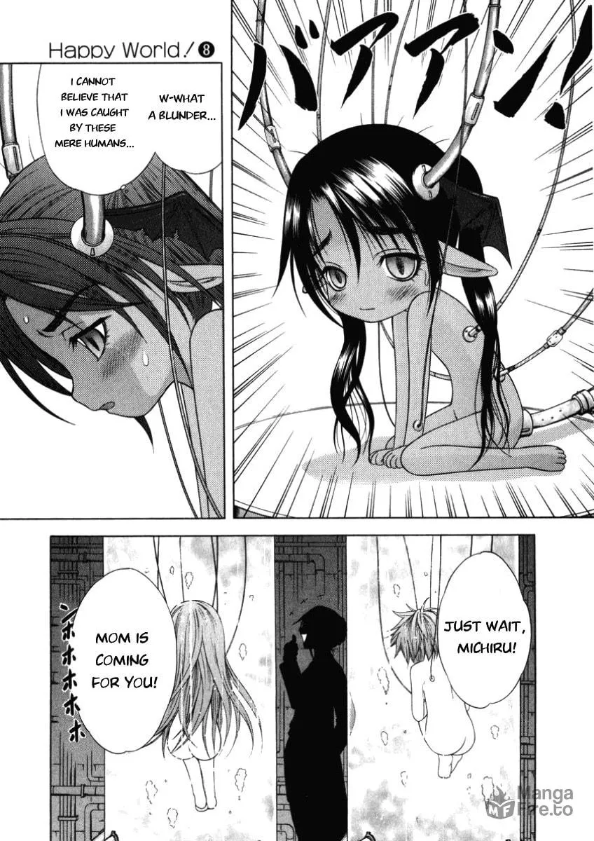 Read Happy World! chapter 51 image 2 on Lezhin