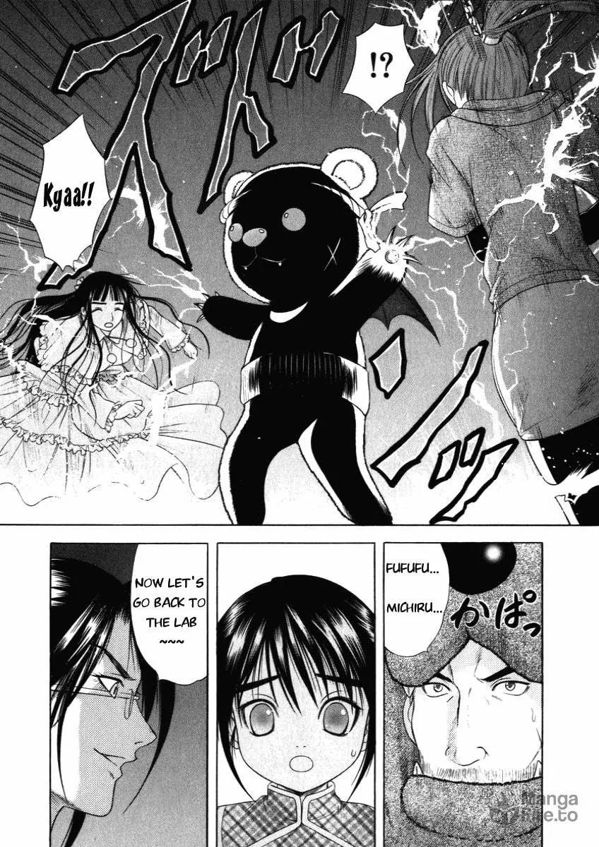 Read Happy World! chapter 51 image 23 on Lezhin