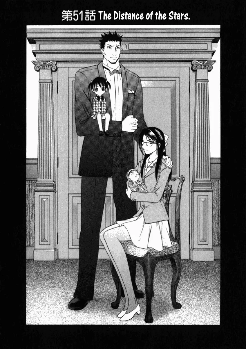 Read Happy World! chapter 51 image 3 on Lezhin