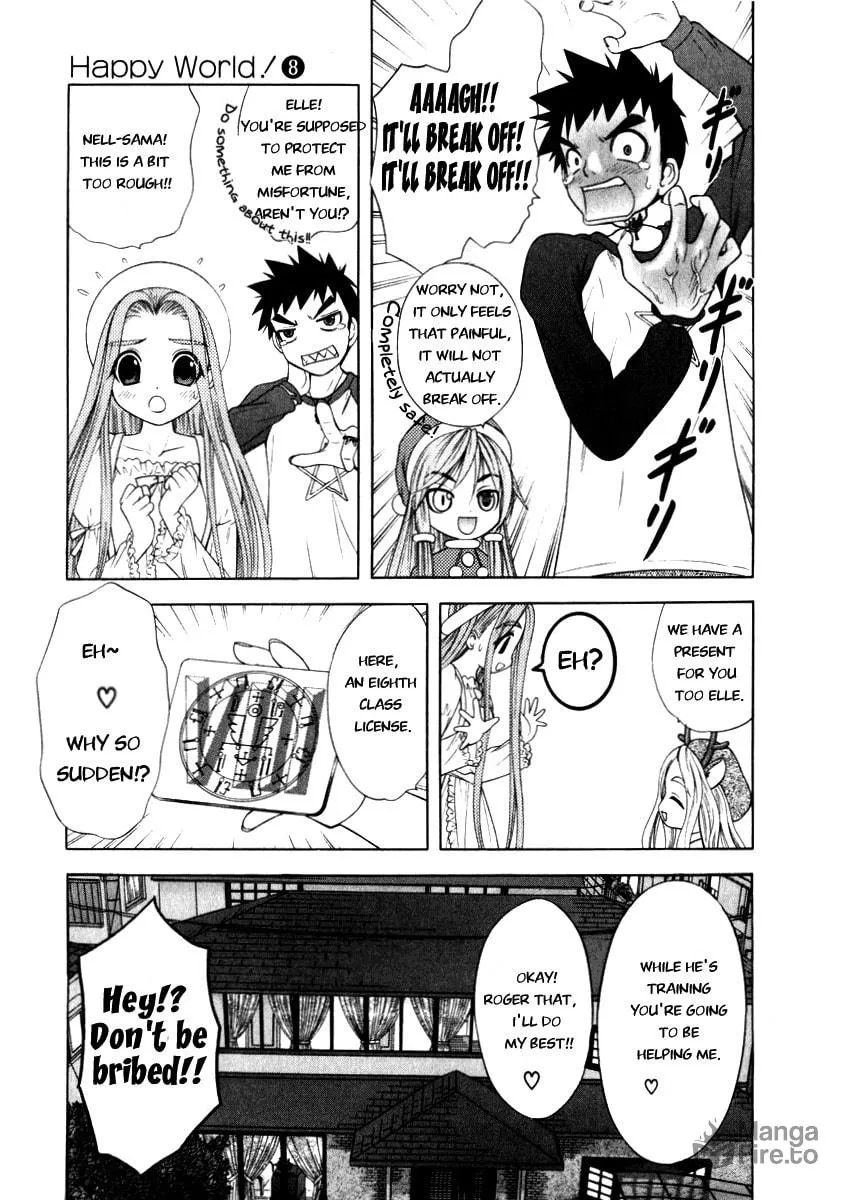 Read Happy World! chapter 51 image 8 on Lezhin