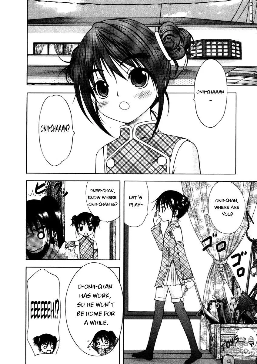Read Happy World! chapter 51 image 9 on Lezhin