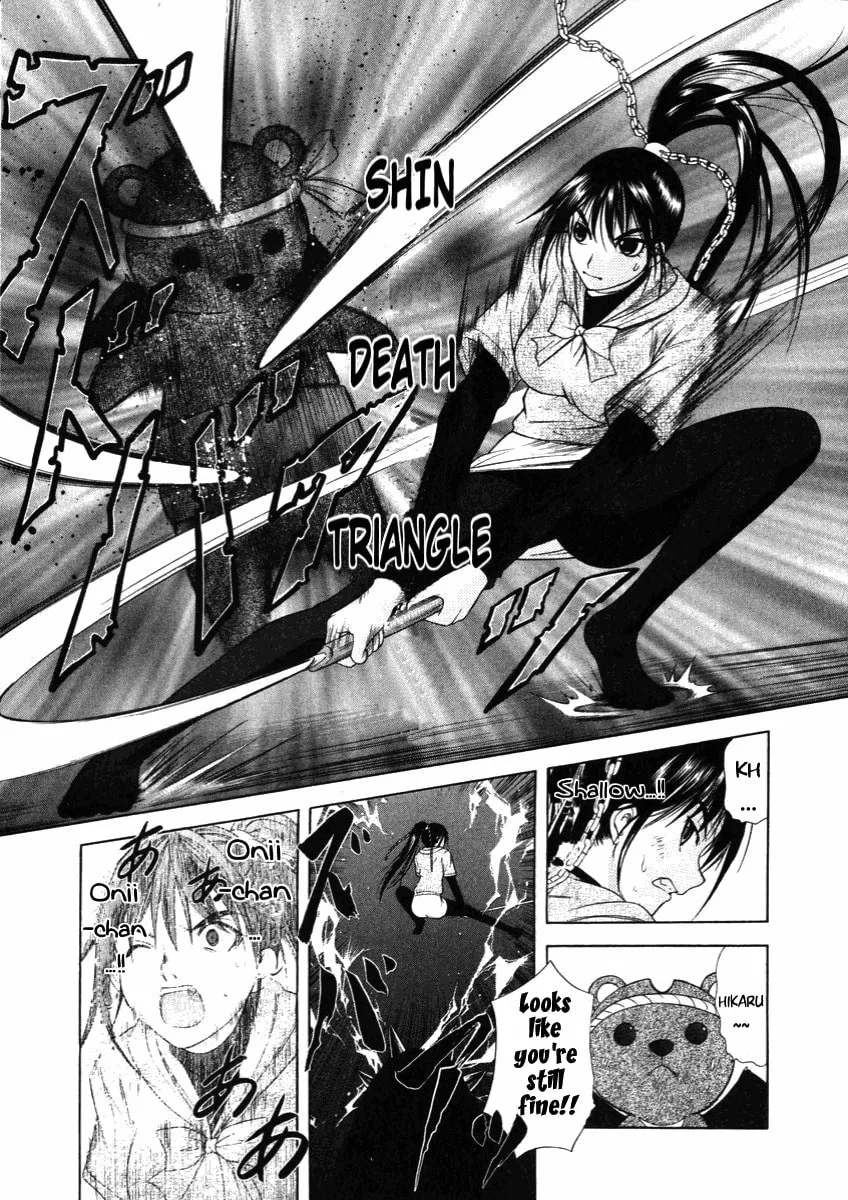 Read Happy World! chapter 52 image 1 on Lezhin