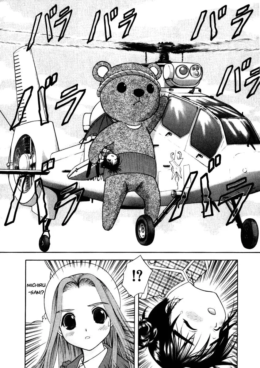 Read Happy World! chapter 52 image 13 on Lezhin