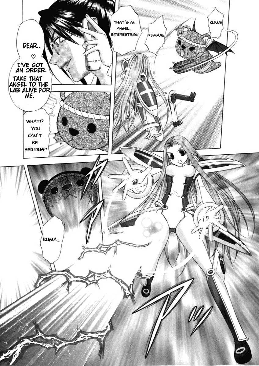 Read Happy World! chapter 52 image 18 on Lezhin