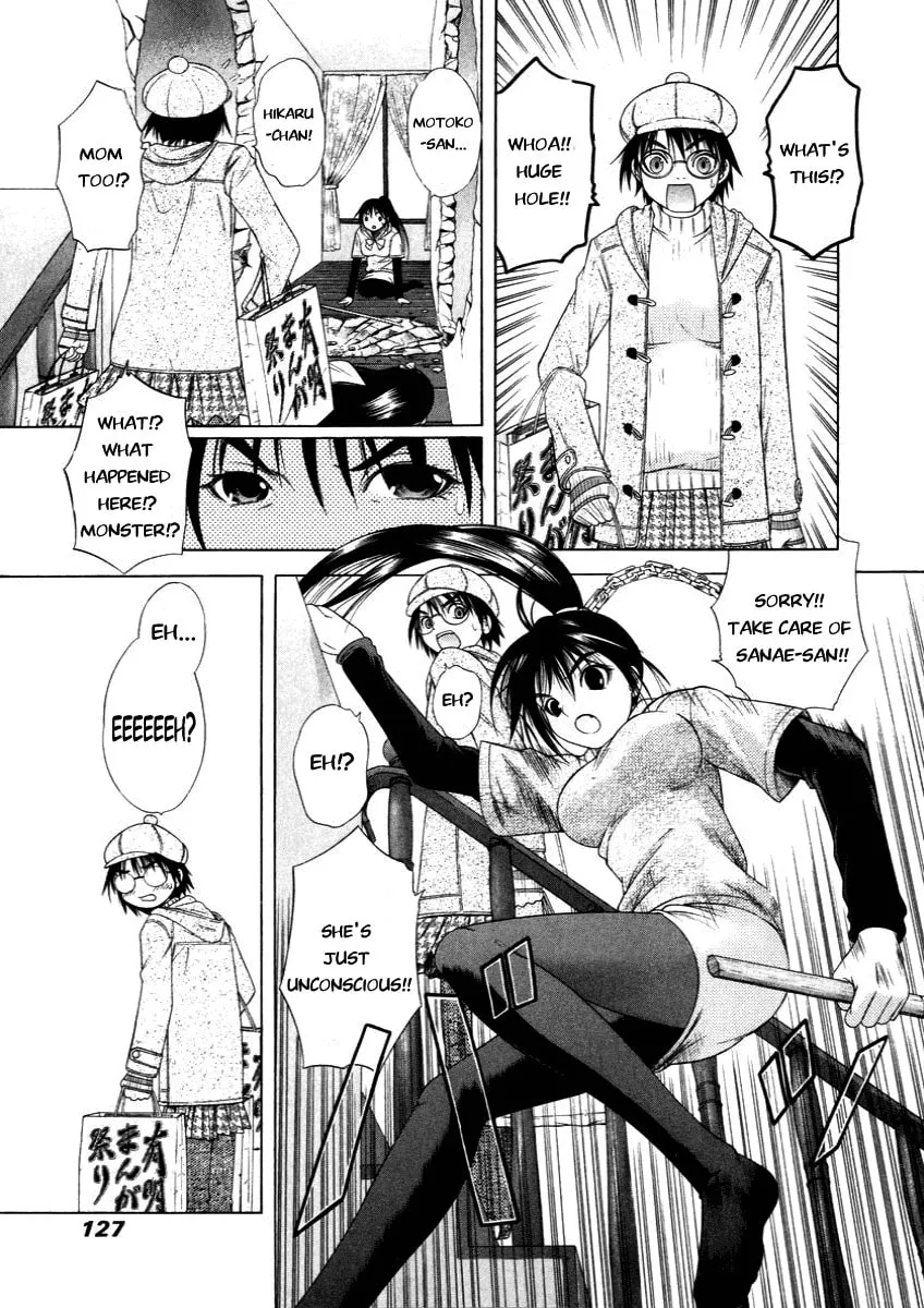 Read Happy World! chapter 52 image 22 on Lezhin