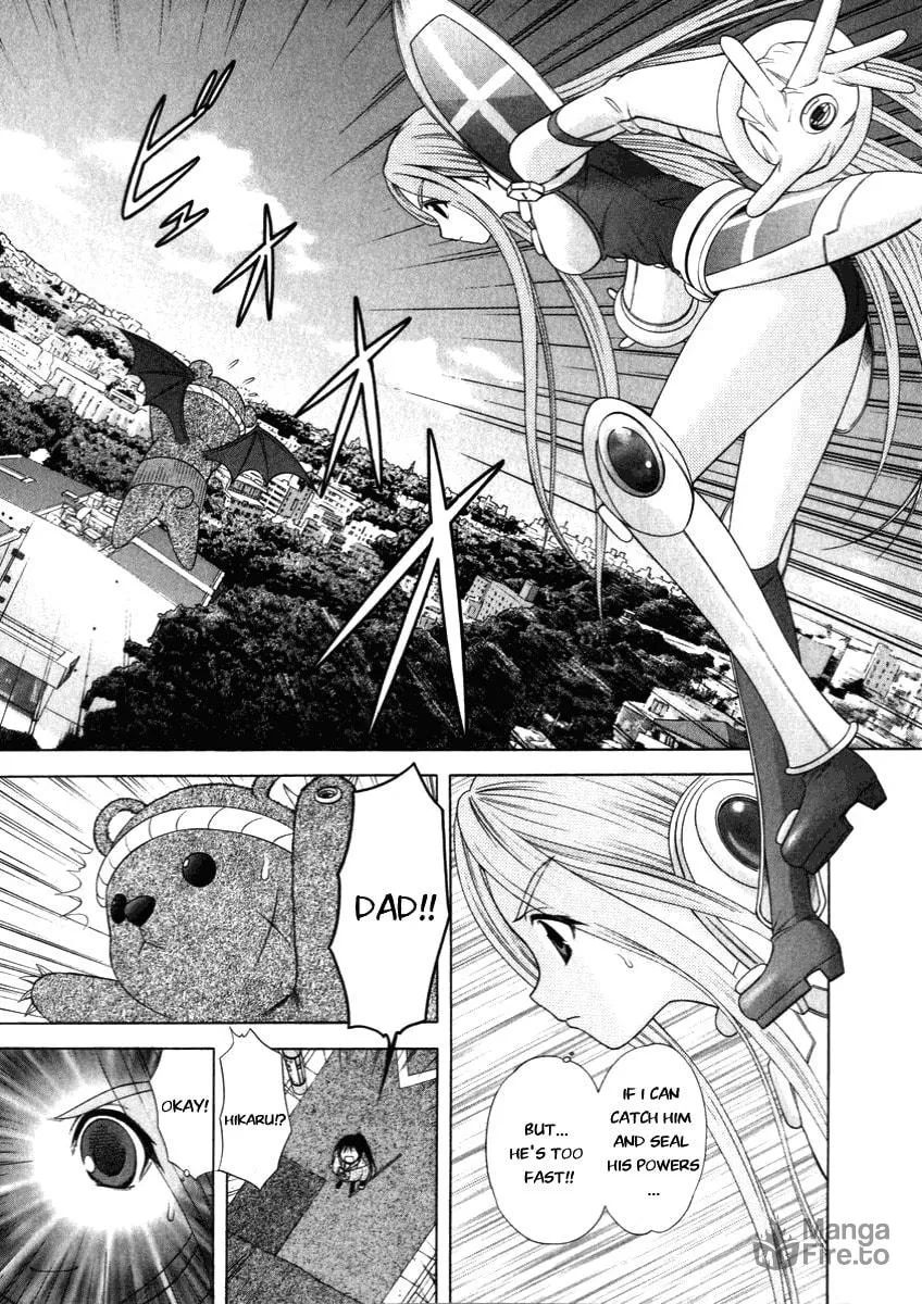 Read Happy World! chapter 52 image 24 on Lezhin