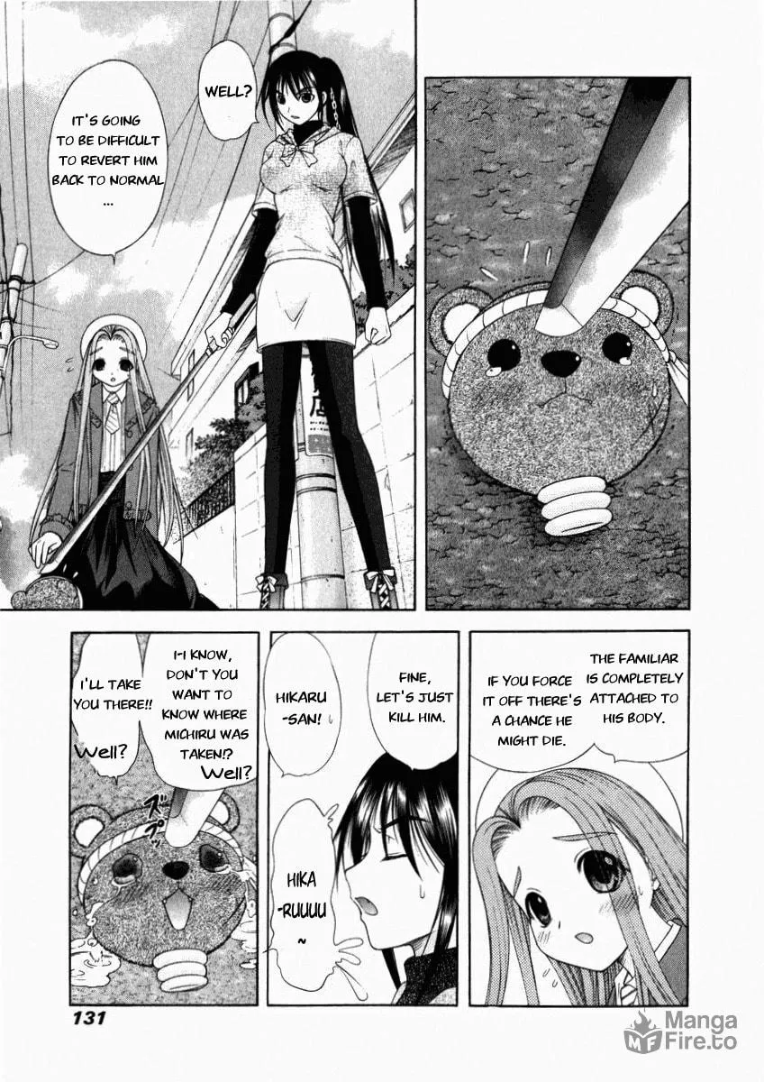 Read Happy World! chapter 52 image 26 on Lezhin